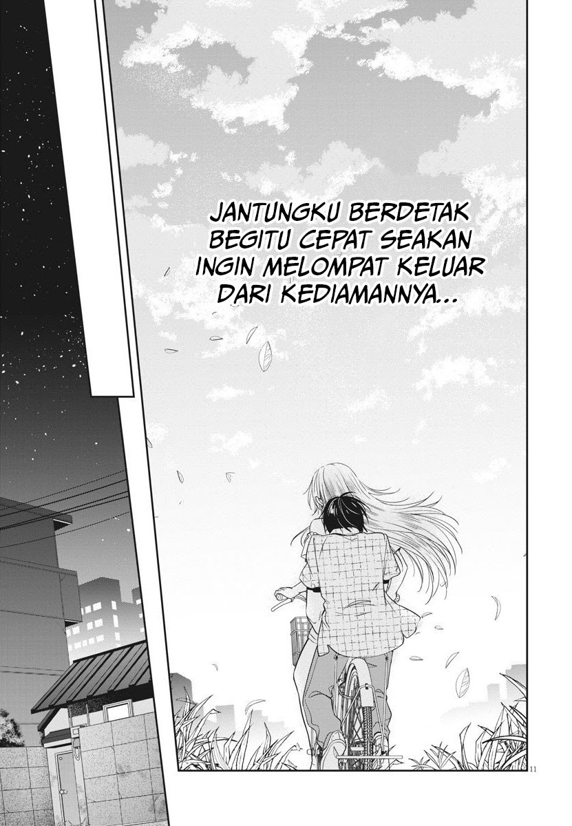Dilarang COPAS - situs resmi www.mangacanblog.com - Komik by spring 017 - chapter 17 18 Indonesia by spring 017 - chapter 17 Terbaru 11|Baca Manga Komik Indonesia|Mangacan